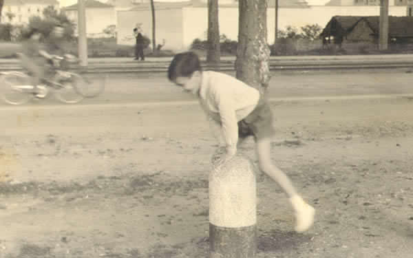Giochi di infanzia